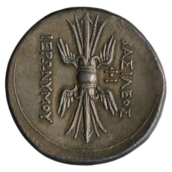 Hieronymus of Syracuse Syracuse Holloway 1969 3-16_18-38_40-52_55-60, реверс, bnf-iris