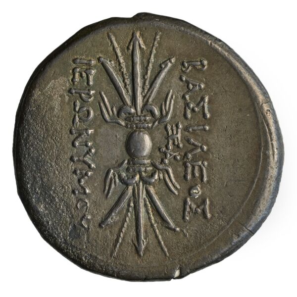 Hieronymus of Syracuse Syracuse Holloway 1969 3-16_18-38_40-52_55-60, реверс, bnf-iris