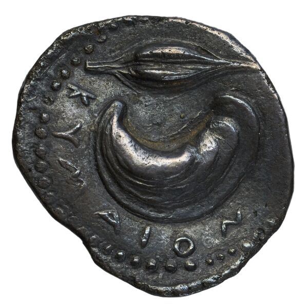 реверс Cumae Historia Numorum Italy 532