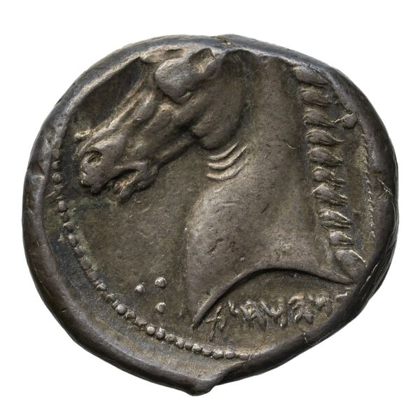 Carthaginian Empire rev