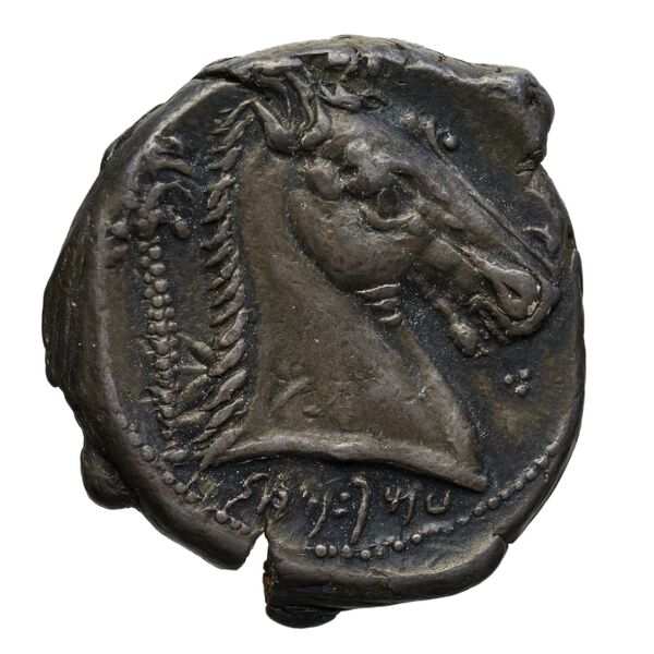 Carthaginian Empire Carthage Jenkins 1978 Carthage series 5, реверс, bnf-iris