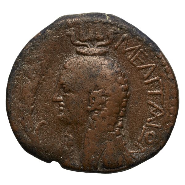 Melita Calciati 1987 7-9, аверс, bnf-iris