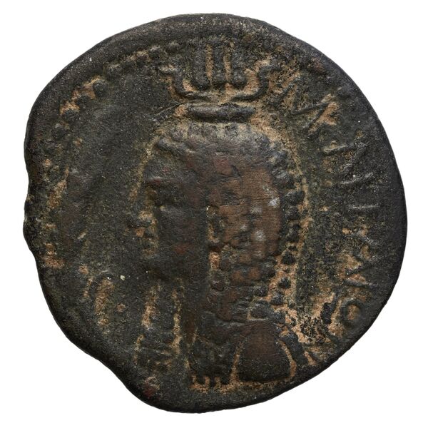 Melita Calciati 1987 7-9, аверс, bnf-iris