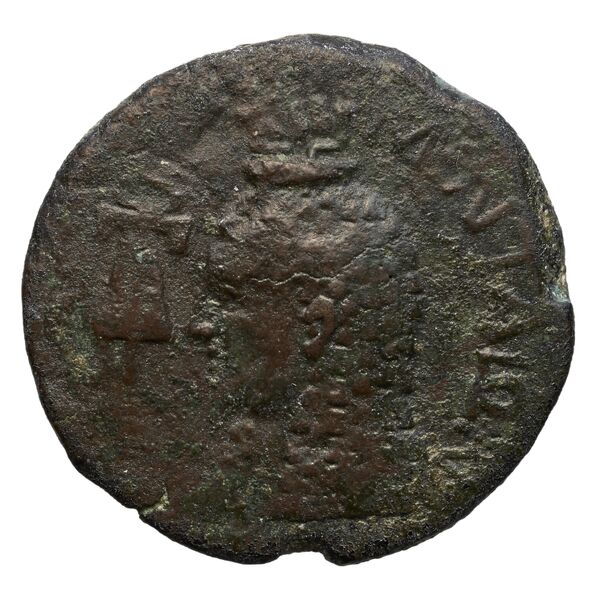 Melita Calciati 1987 7-9, аверс, bnf-iris
