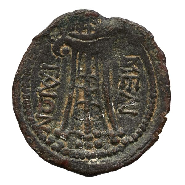 Melita Calciati 1987 10-12, реверс, bnf-iris