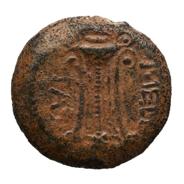 Melita Calciati 1987 10-12, реверс, bnf-iris