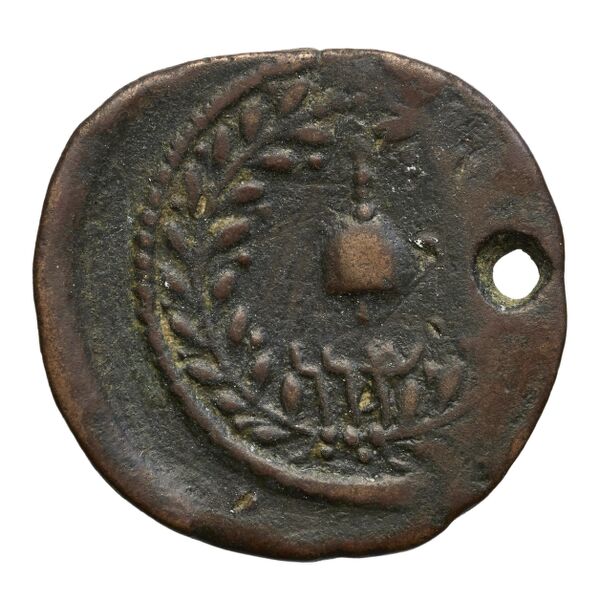 Melita Calciati 1987 1, реверс, bnf-iris