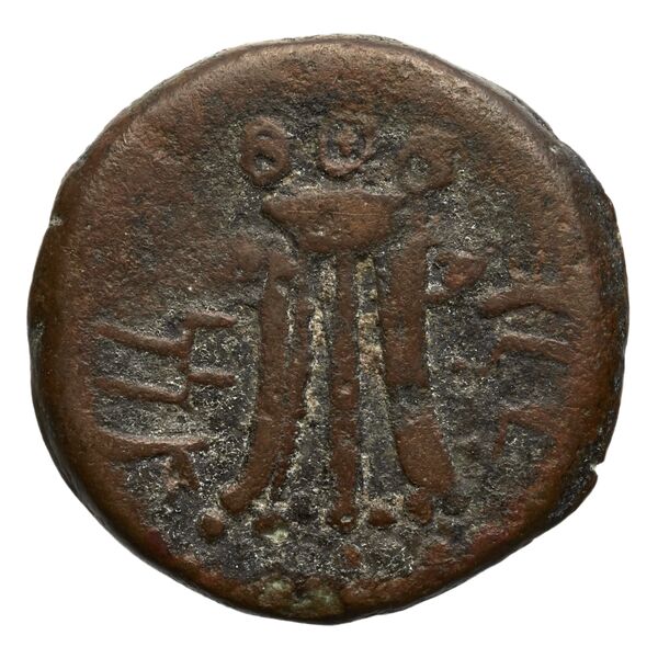 Melita Calciati 1987 6, реверс, bnf-iris