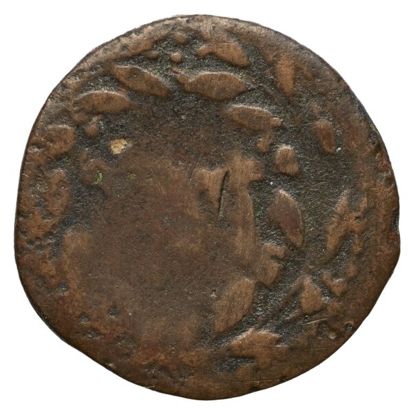 Cossura SNG Copenhagen Cossura 449, reverse, bnf-iris