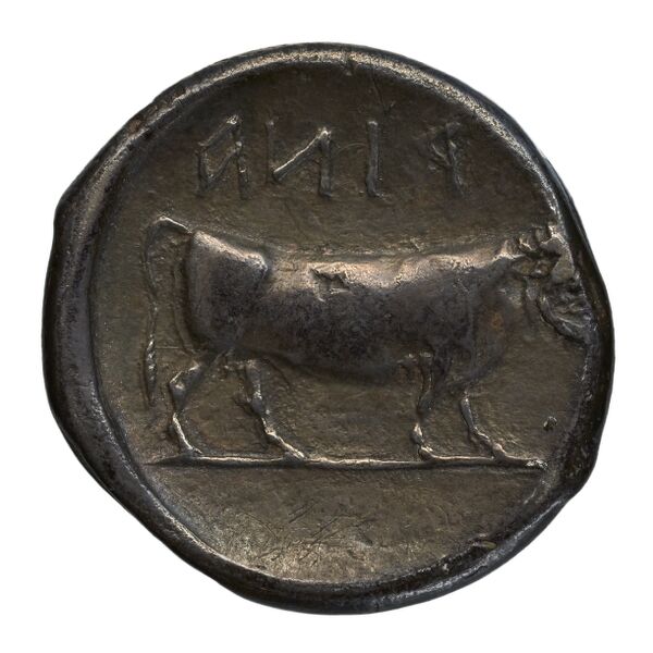 реверс Hyria Campania (Hyrietes, Hyrianoi) Historia Numorum Italy 539