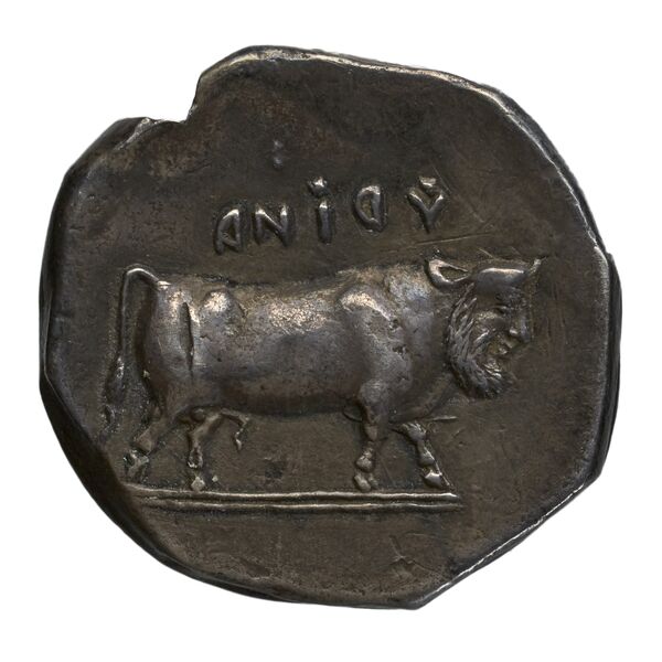 Hyria Campania (Hyrietes, Hyrianoi) Historia Numorum Italy 539, реверс, bnf-iris