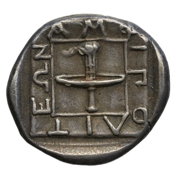 реверс Amphipolis Lorber 1990 Drachm Type A-B