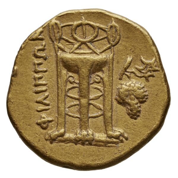 reverse Philippi AMNG III.2 3