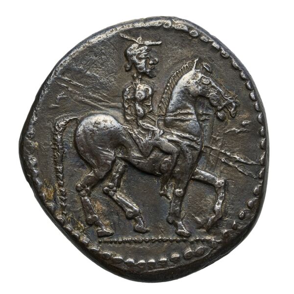 Alexander I of Macedon Aegae, Macedon Raymond 1953 Group I tetradrachms CC, аверс, bnf-iris
