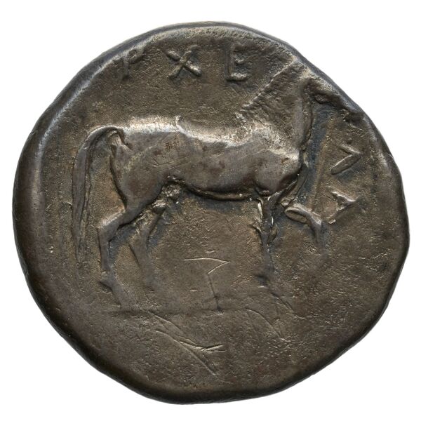 Archelaus I of Macedon Aegae, Macedon Westermark 1993 Group 2, реверс, bnf-iris