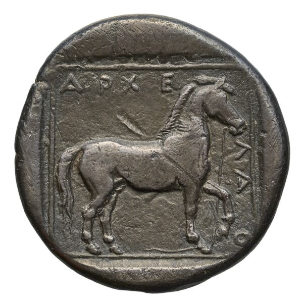 Archelaus I of Macedon Aegae, Macedon Westermark 1993 Group 2, реверс, bnf-iris
