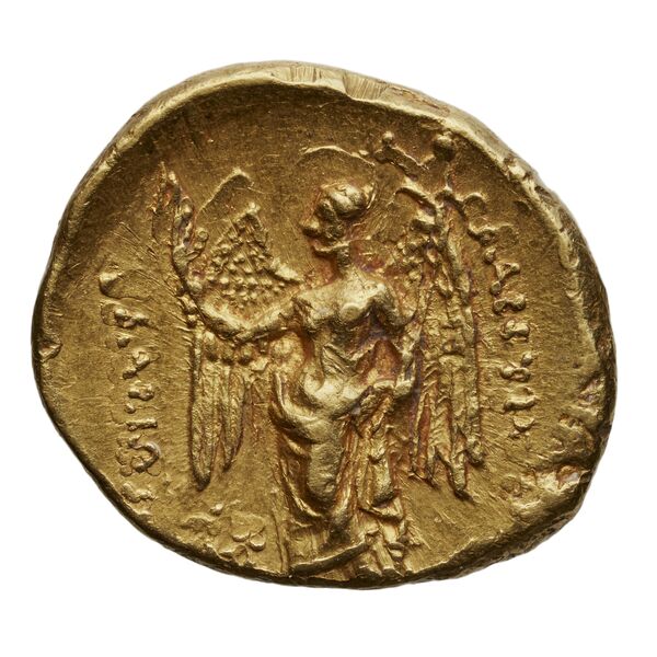 Antigonus II Gonatas Macedon Panagopoulou 2020 Period I, 1.1, реверс, bnf-iris