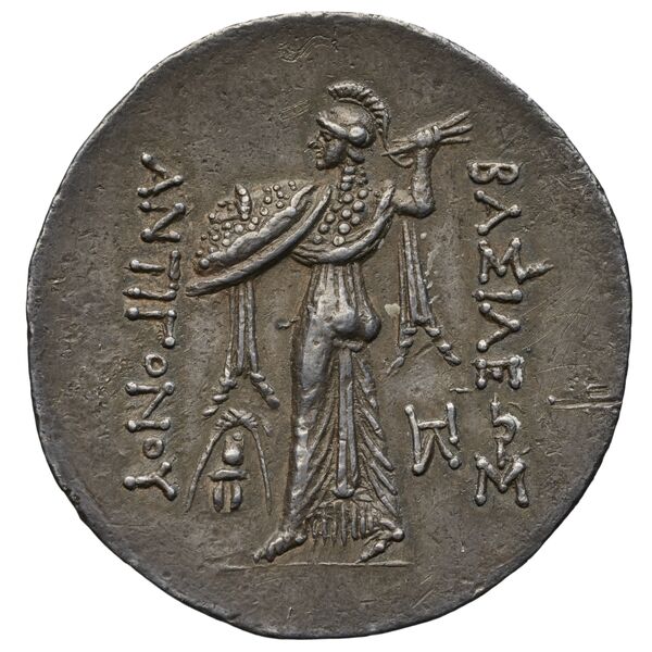 Antigonus II Gonatas Macedon Panagopoulou 2020 Period I, 2.1-3, реверс, bnf-iris