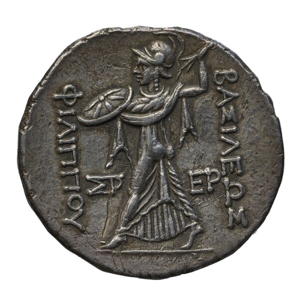 Philip V Macedon AMNG III.2 2, реверс, bnf-iris
