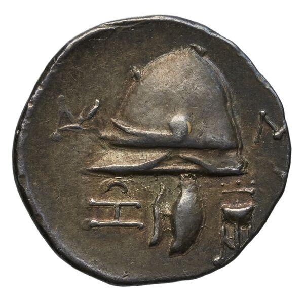 Macedonians rev