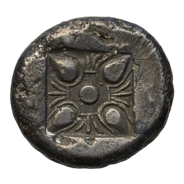 reverse Stageira SNG ANS Macedonia 729-32