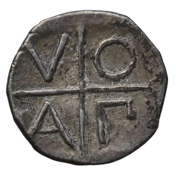 реверс Panticapaeum MacDonald 2005 1-5; 7