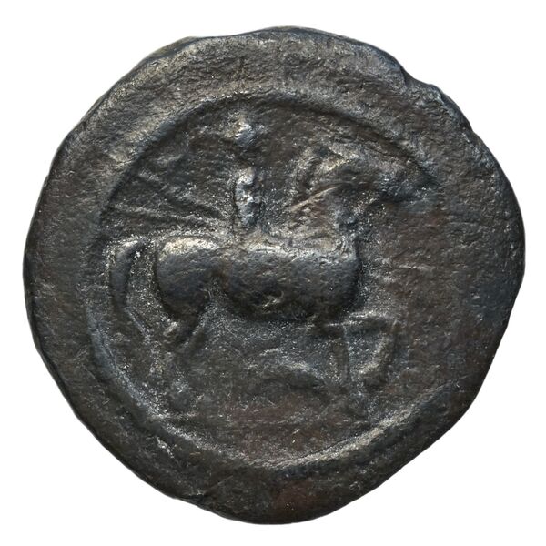 obverse Larissa, Thessaly Herrmann 1925 III, α, trihemiobol