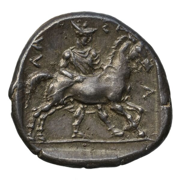 reverse Larissa, Thessaly Herrmann 1925 p. 36, IVa drachm