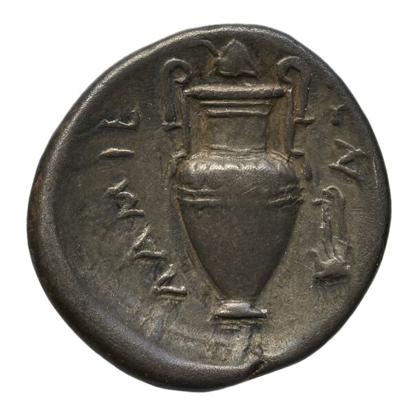 Lamia Georgiou 2004 4-8, 11, reverse, bnf-iris
