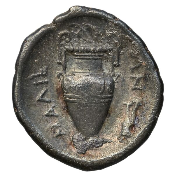 Lamia Georgiou 2004 4-8, 11, reverse, bnf-iris