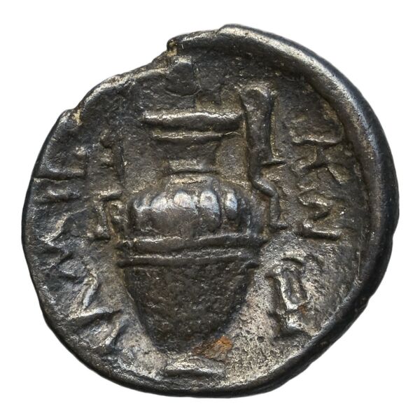 Lamia Georgiou 2004 4-8, 11, reverse, bnf-iris