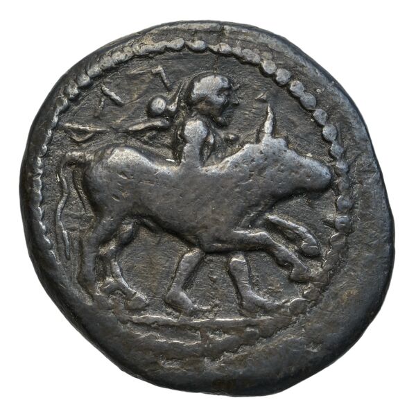 obverse Pherae BMC Pherae 1-2