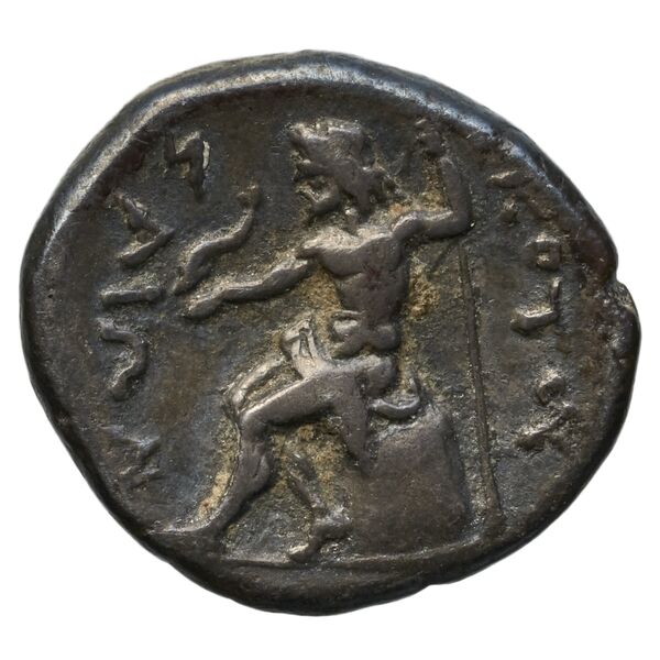 reverse Scotussa SNG Copenhagen Scotussa 253