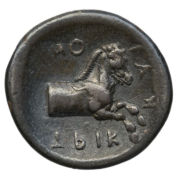 Tricca Babelon 1932 538-547, реверс, bnf-iris