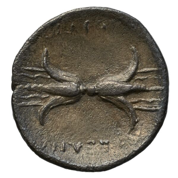 реверс Alexander I of Epirus Taras BMC Alexander of Epirus 5-6
