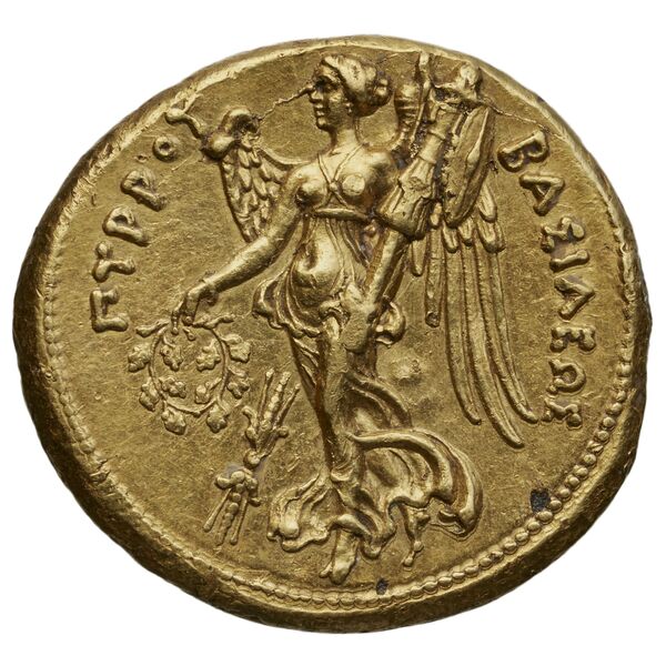 Pyrrhus Syracuse BMC Pyrrhus 1, реверс, bnf-iris