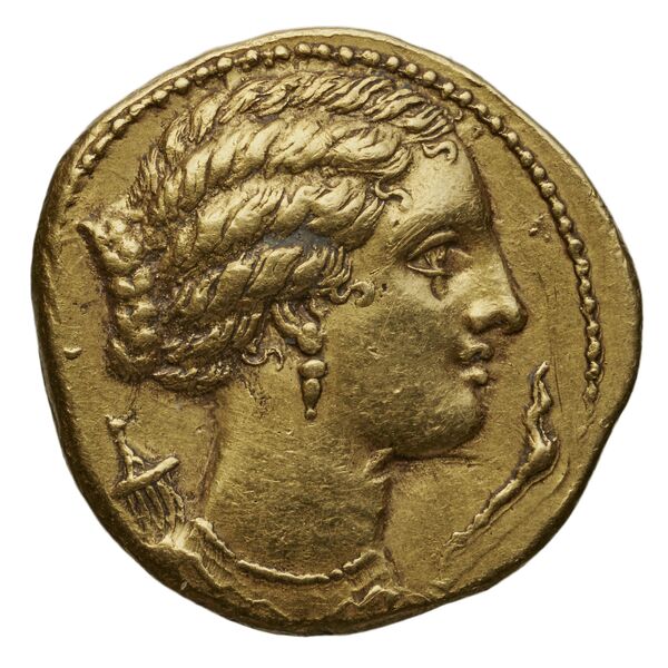 Pyrrhus Syracuse BMC Pyrrhus 2-5, аверс, bnf-iris
