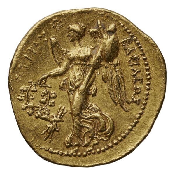 Pyrrhus Syracuse BMC Pyrrhus 2-5, реверс, bnf-iris