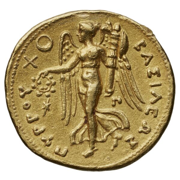 Pyrrhus Syracuse BMC Pyrrhus 2-5, реверс, bnf-iris
