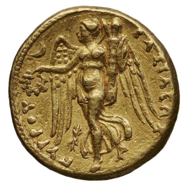 Pyrrhus Syracuse BMC Pyrrhus 2-5, реверс, bnf-iris