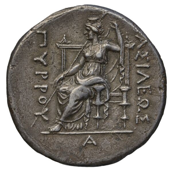 Pyrrhus Locri Epizephyrii BMC Pyrrhus 6-7, реверс, bnf-iris