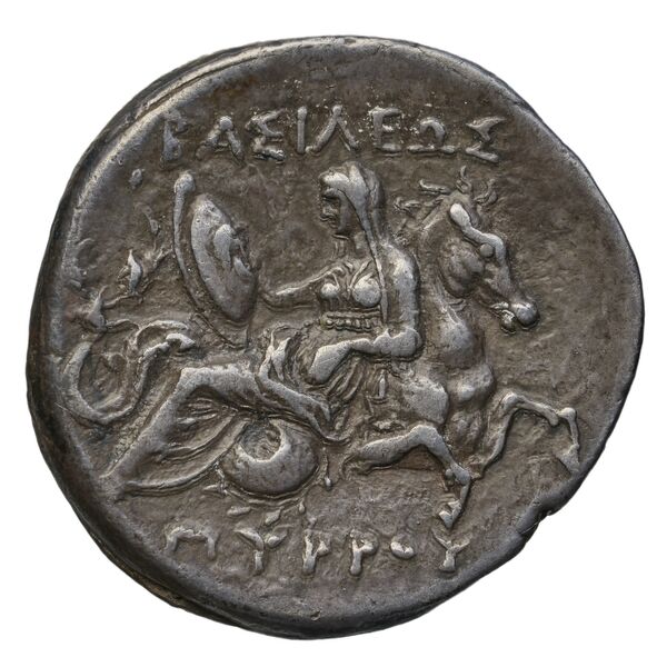 Kingdom of Epirus rev