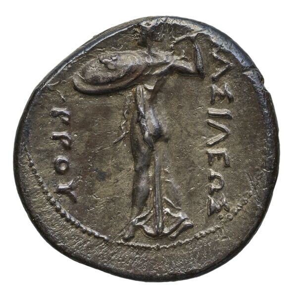 Pyrrhus Syracuse BMC Pyrrhus 9-19, реверс, bnf-iris