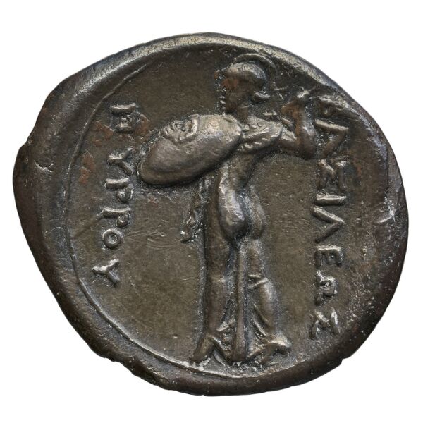 Pyrrhus Syracuse BMC Pyrrhus 9-19, реверс, bnf-iris
