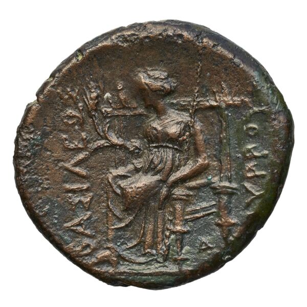 Pyrrhus Syracuse BMC Pyrrhus 24-29, реверс, bnf-iris