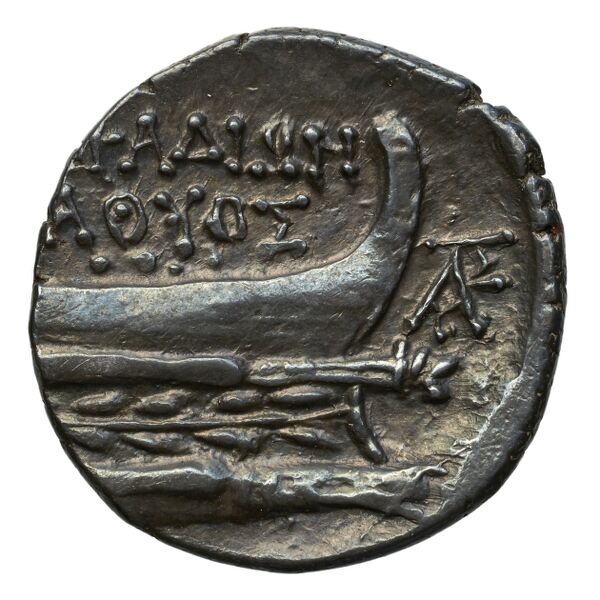 Leucas BMC Leucas 78-103, реверс, bnf-iris