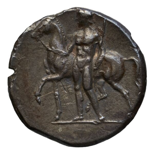 Nuceria Alfaterna Historia Numorum Italy 608, реверс, bnf-iris