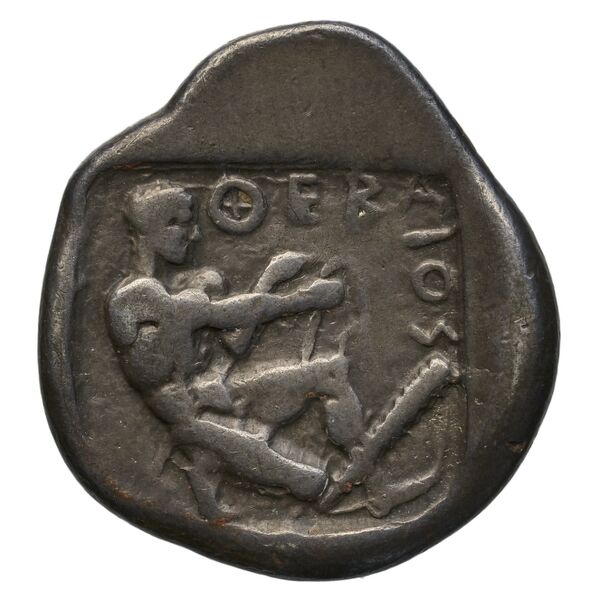 реверс Thebes Babelon 1914 224-227