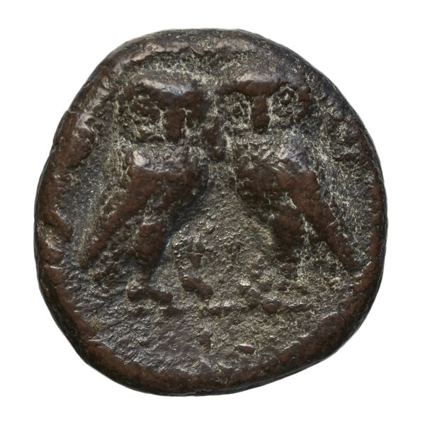 Athens Kroll 1993 99, реверс, bnf-iris