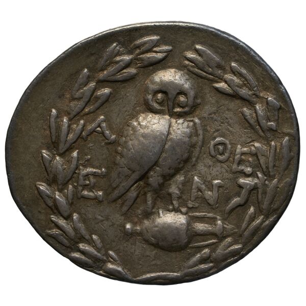 reverse Athens Thompson 1961 11-14